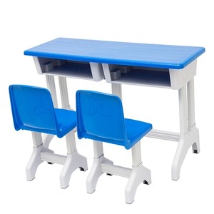 塑钢学生课桌椅